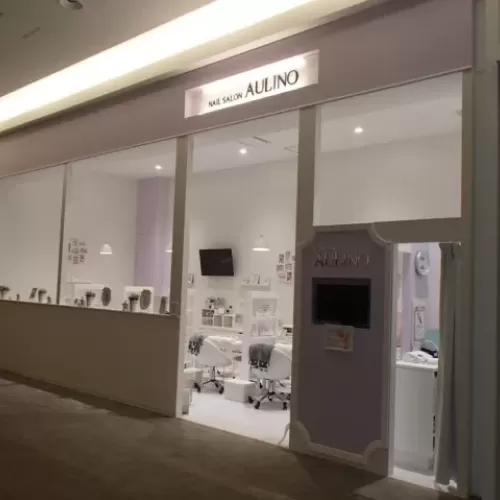 イオンモール浦和美園　NAIL SALON AULINOのサムネイル