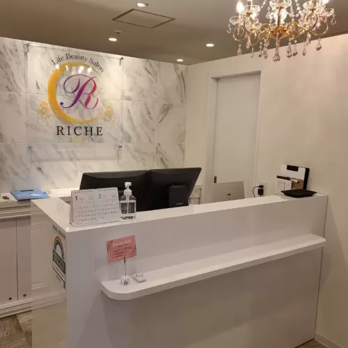 大森　Life Beauty Salon RICHEのサムネイル