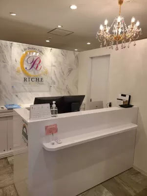 大森　Life Beauty Salon RICHE